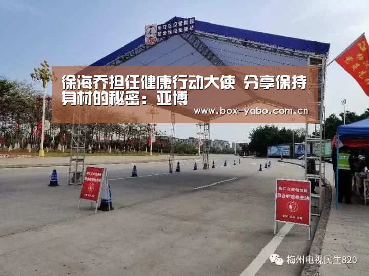 亚博官网