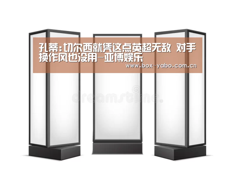 亚博官网