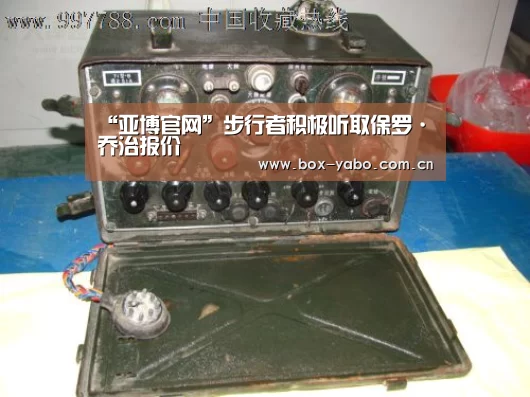 亚博娱乐